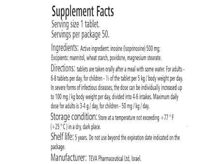 Isoprinosine 500mg 50 Tablets