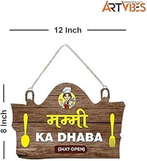 Artvibes Kitchen Wall Hanging for Home Decor | Gifts | Wall Art for Living Room Wall | Decoration Wooden Hanging Items | Kitchen Wood Design | Quotes Decor Items | Decorative Artworks(WH_3712NV)