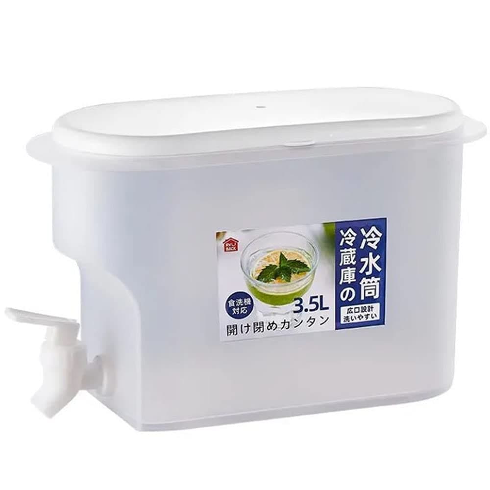 MS.CLEO Plastic Drink Dispenser, Beverage Dispenser With Spigot, 3.5 L /0.9 Gallon Iced Juice Lemonade Dispenser, Small Water Dispensers