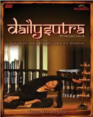 Daily Sutra: Power Yoga
