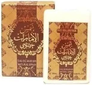 Oud Collection perfume 20ml Eau De Perfume EDP Arabian Fragrance for Men Women Unisex (Shams Al Emarat Khususi)