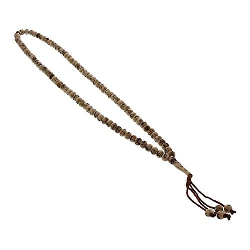 99 Count Warm Gray Rosary Prayer Bead Misbaha with Allah and Muhammad Inscription