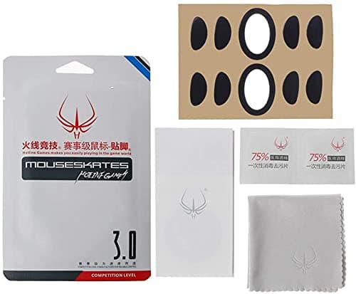 2Sets Mouse Skates 3.0, Mouse Feet for Zowie EC1-B / EC2-B Gaming Mouse Feet Replacement (3rd Generation, 0.6mm, Smooth, Durable, Glide Feet Pads) Mice Upgrade Kit Black