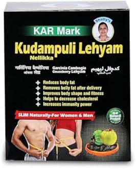 Kudampuli Lehyam (Garcina Cambogia),250 Grams|For Weight Loss, Paste