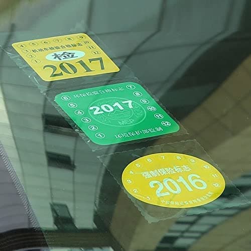 PURCHASE ZONE Plastic Car Windshield Sticker Protector - Pack of 6 Pieces - Multicolor