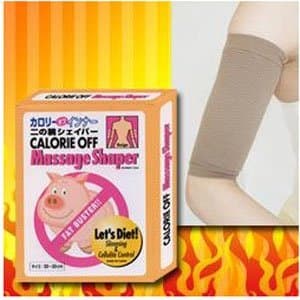 Calorie Off Arm Massage Shaper Beige Color
