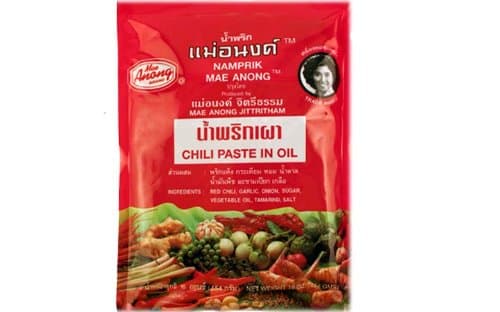 Chili Paste in Oil - 16oz (Pack of 3)