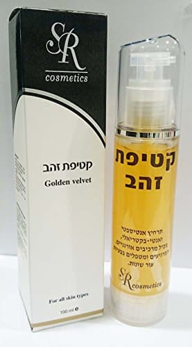 SR Cosmetics Golden Velvet Lotion 100ml