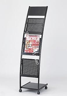 Floor Standing Magazine Stand - 1202