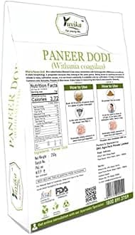 Yuvika Paneer Dodi - Paneer Ke Phool - Withania Coagulan 250 Grams (Pack of 4 Boxes)