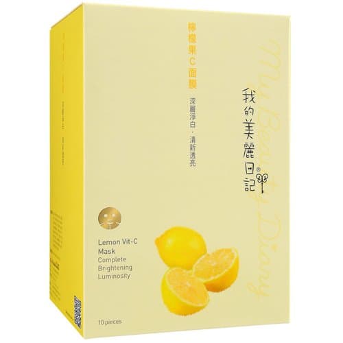 My Beauty Diary Lemon Vit-C Mask Iii 10Ct