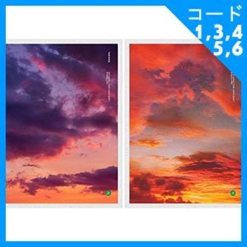 2017 World Tour (White Night) In Seoul