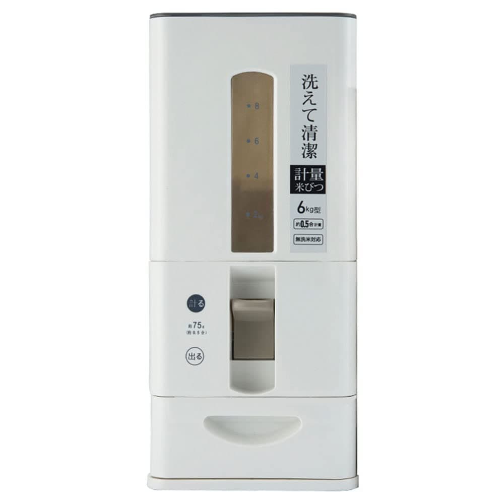 Cereal Grains Beans Flour Storage Sealed Rice Storage Box Barrel Measurable Rice Moisture-Proof Bucket Home Supply (Color : White, Size : 15 * 34 * 35cm)