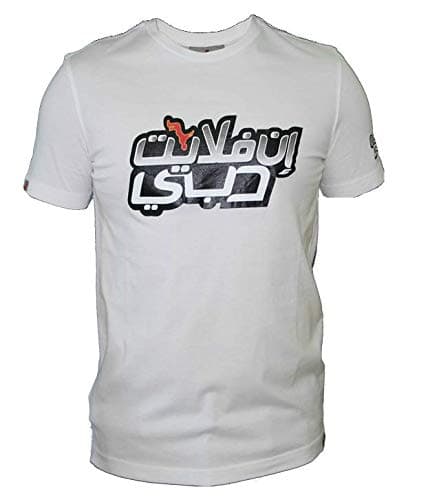 Inflight Dubai Classic Arabic - Men-WHITe-M