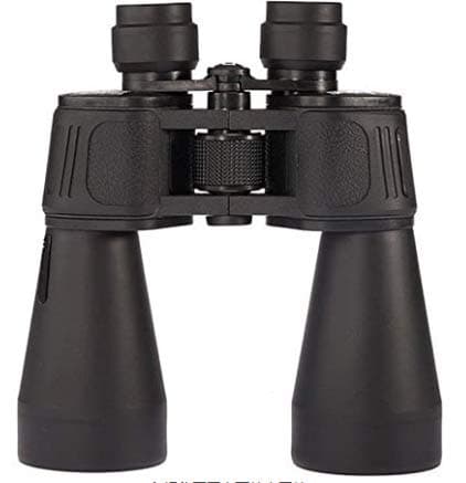 WangJing High-Power High-Definition Night Vision Binoculars Non-Infrared Hand-Held Telescope