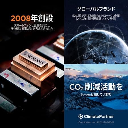 Spigen Galaxy S23 Ultra Case [ SC-52D | SCG20 ] TPU Soft Case, Shockproof, US Military Standard Certified, Camera Protection, Scratch Resistant, Qi Wireless Charging, Liquid Air ACS05614 (Matte Black)