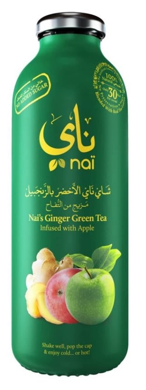 Nai Ginger Apple Green Tea (473ml Glass)