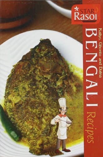 Bengali Recipes Paperback – 1 Dec. 2010