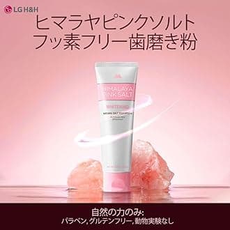 HIMALAYA PINKSALT Toothpaste, 4.9 oz (113 g), Fluorine-free, Himalayan Rock Salt, Bad Breath Care, Spearmint Flavor, Whitening, Fluorine Free, Korea