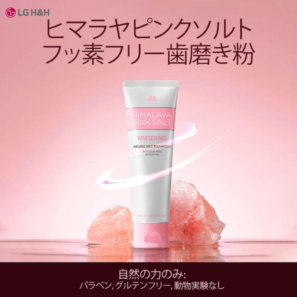 HIMALAYA PINKSALT Toothpaste, 4.9 oz (113 g), Fluorine-free, Himalayan Rock Salt, Bad Breath Care, Spearmint Flavor, Whitening, Fluorine Free, Korea