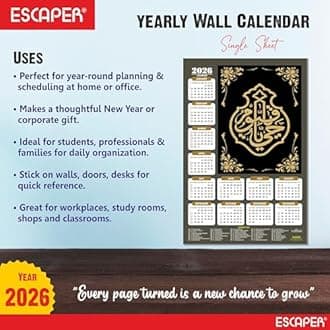 ESCAPER Muslim Wall Calendar 2026 hanging Decoration (45 x 30 cm), Islamic Wall Decor, Arabic Calligraphy, Allah Wall Calendar 2026, Muslim home decor items, New Year Calendar 2026
