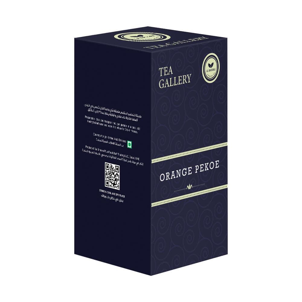 LE BROOKETea Gallery Orange Pekoe 200 Gm