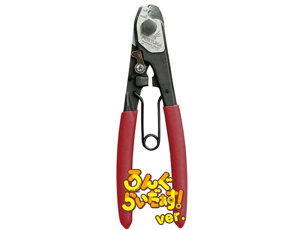 GodHand Wire Cutters BWC-150 for use with Bicycles