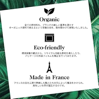 KUSMI TEA Kusumi Tea Lovely Night, 3.5 oz (100 g) Can, Organic, JAS Certified, Herbal Tea, Rooibos Tea