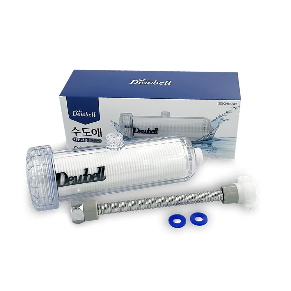 [DEWBELL] F15 Water Filter system for WASH BASIN/KITCHEN SINK (HIGH GRADE TYPE) / Water Filter/Removes rust and Harmful substances | Made in Korea