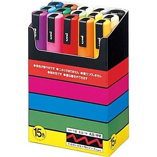 Sanweller(TM) Uni-posca PC-5M Paint Marker Pen - Medium Point - Set of 15,, New