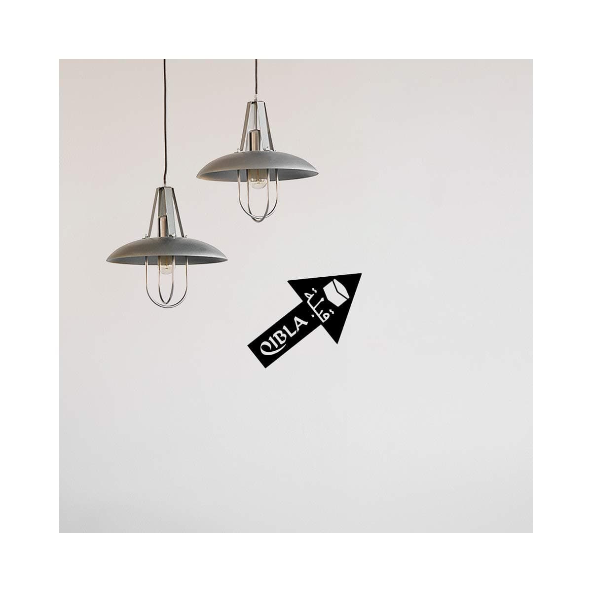 – Qibla Direction Arrow (2pk) - Wall/Ceiling Decal Sticker (S004M) (Black)