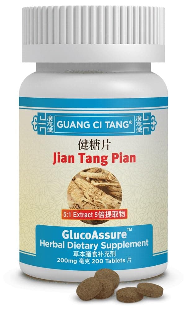 Jiang Tang Pian GlucoAssure 200 Tablets