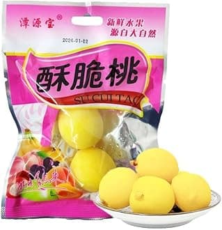 Crispy honey peach, yellow peach candied fruit, instant dried fruit, sweet and sour small peach 23g/pack, preserved fruit snacks, healthy fruit snacks, candies, Dim sum, vegetarian (10 packs)