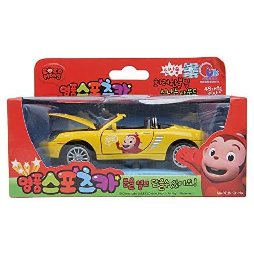 Cocomong Monkey Luxury Sports car Yellow