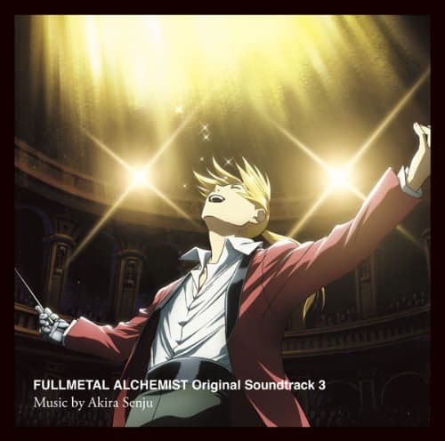 FULLMETAL ALCHEMIST ORIGINAL SOUNDTRACK 3