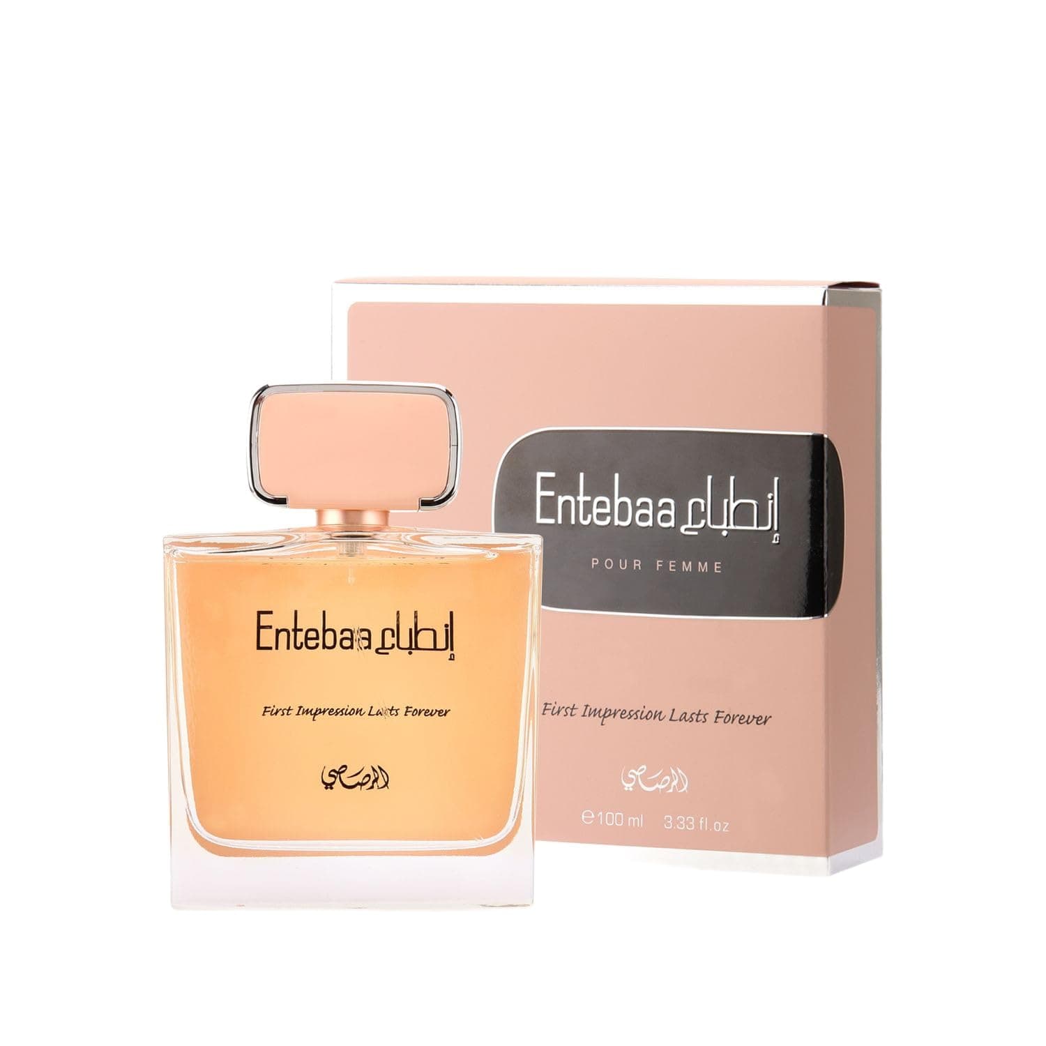 Entebah Women EDP 100ml