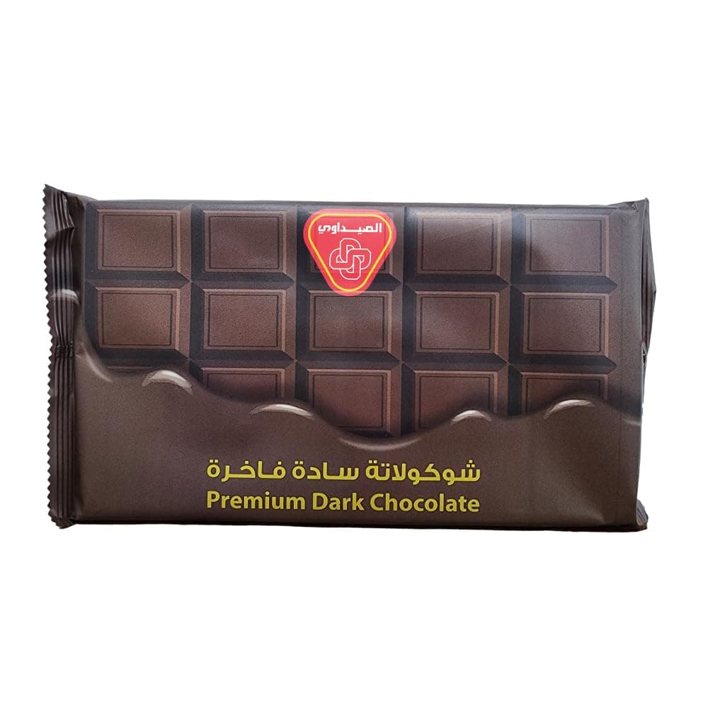 Al Seedawi Premium Dark Chocolate Block 500g – Rich 55–70% Cocoa Baking Chocolate Bar for Cakes, Brownies & Desserts