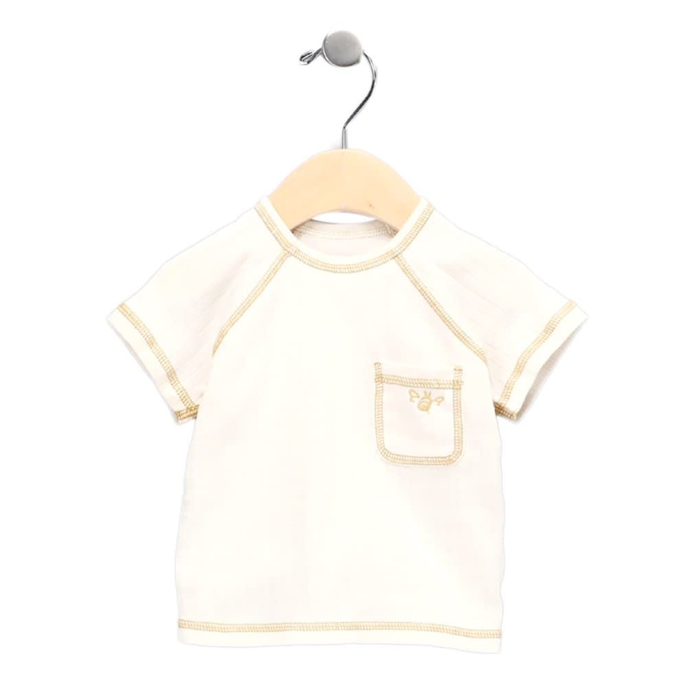 B nature Baby Boys Top Ivory 6-12M