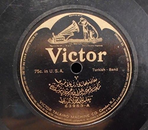 Janishar. Ethnic Turkish 78 RPM [1920] Titles In Arabic Script