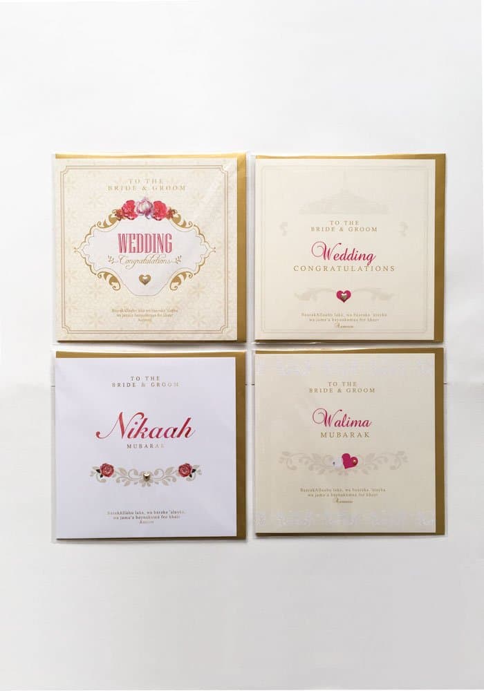 Embellished Islamic Wedding Cards Multi Pack of 4