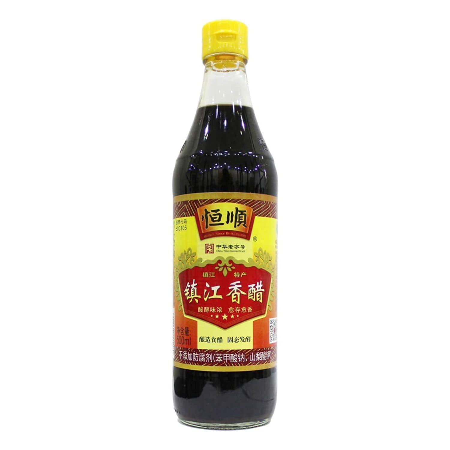 Zhenjiang Black Vinegar - 500ml (Pack of 2)