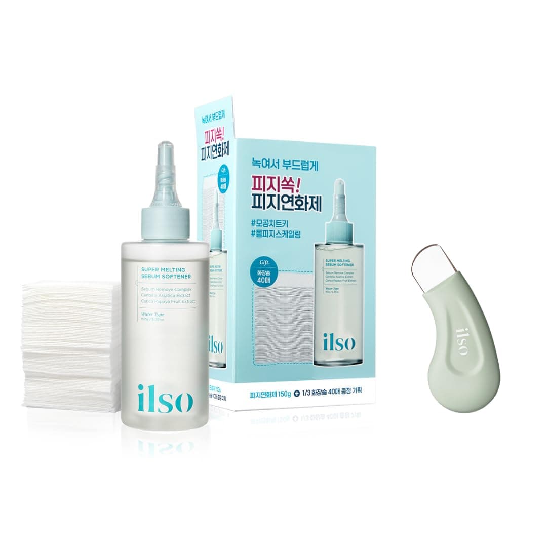 ILSO Super Melting Sebum Softener, 5.29 fl oz, with 40 Cotton Pads Included + Deep Clean Master