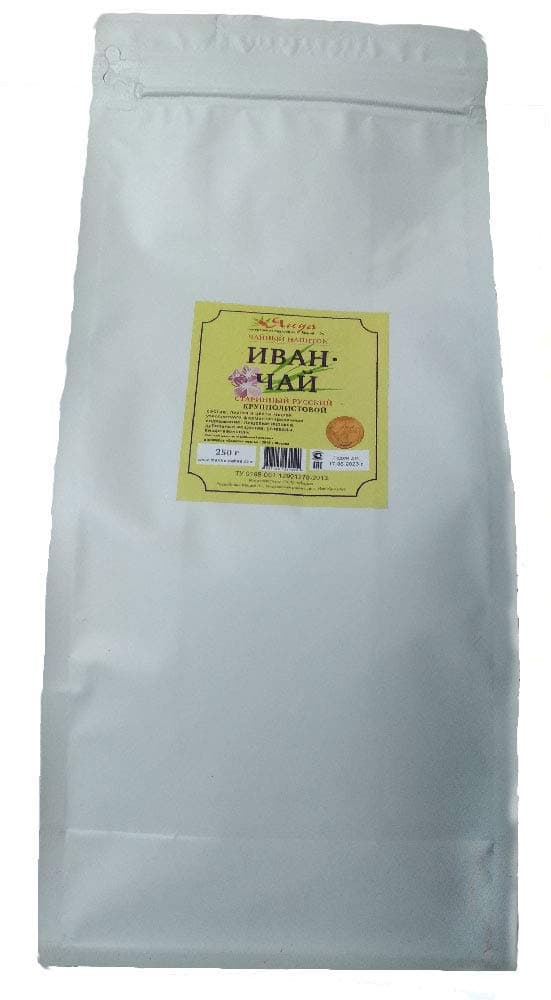 Fermented Loose Leaf Black Ivan Tea 8.8oz/250g, Ivan Chai Natural, Herbal tea