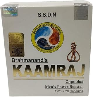 - Kamraj Capsules | Ayurvedic Capsules for strength Booster for Men - 20 Capsules