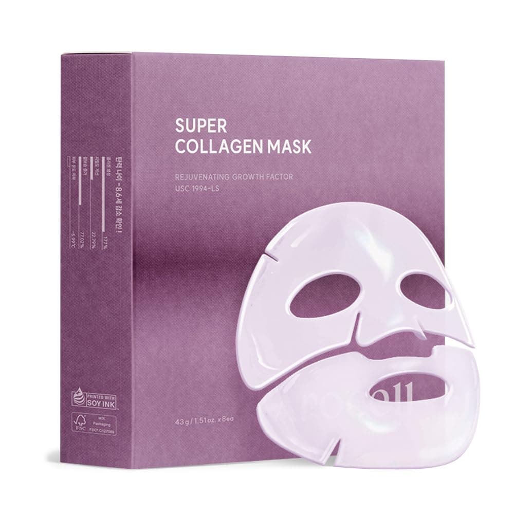 AROCELL Super Collagen Overnight Hydrogel Mask with Retinol & Stem Cell | Firming, Lifting, Plumping, Long-Lasting Glow | Korean Glass Skin Care | 43g x 8 |