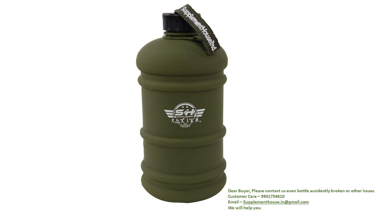 Large Water Jug Capacity 2.2L 75oz Large Leakproof BPA Free Water Bottle (Commando Matt Green Finish with Embroidery Logo on Strap) (Green)