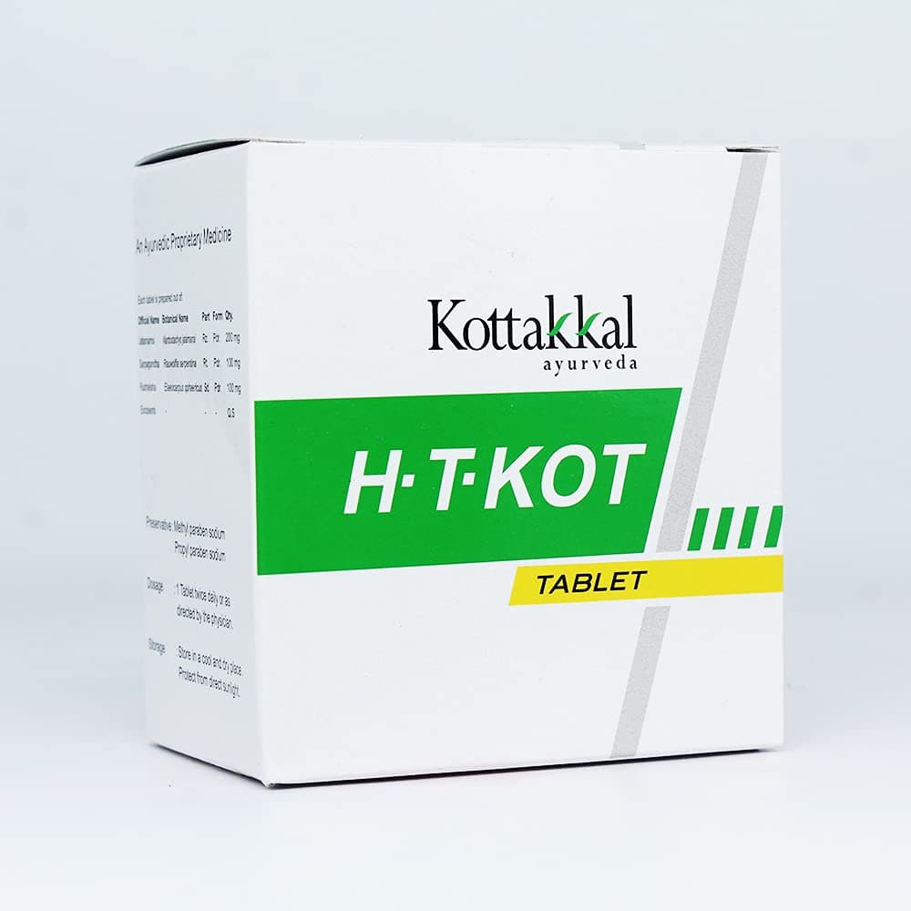 | H.T.Kot Tablet-100 tablets (Pack Of 1) | Of Arya Vaidya Sala Kottakkal