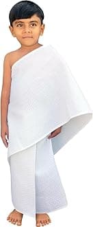 SANAAYAH Ihram Ehram Ahram for Babies Toddlers and Kids, Stitched Ihram Dress Ready to Wear (Baby Size 10 Inch Belly Button to Ankle)