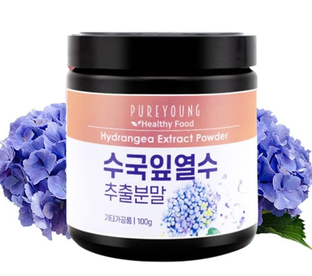 Organic Natural Pure Hydrangea Leaf Extract Powder-3.52Ounce (100gram)
