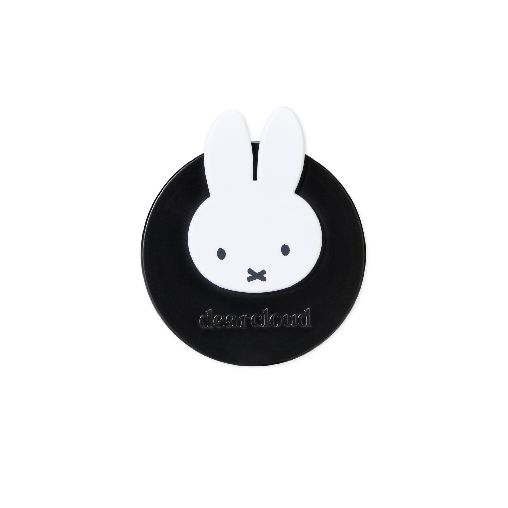 Miffy Hi-Def Duo Compact Mirror - Travel-Friendly, Dual Magnification